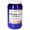 PYCNOGENOL 30 mg+Q10 60 mg GPH Kapseln
