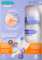 LANSINOH Weithalsflasche 240 ml mit Sauger M