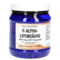 R-ALPHA-LIPONSÄURE 200 mg GPH Kapseln