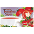 TOMATEN SUPPE instant