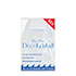 DEO MINERAL Kristall Stein