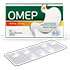 OMEP HEXAL 20 mg magensaftresistente Tabletten