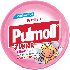 PULMOLL Junior Himbeere m.Echinacea+Vit.C zf Bon.