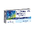 REISETABLETTEN Heumann 50 mg Tabletten