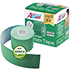 AKTIMED Tape Plus elast.m.Zusatzn.5cmx5m green