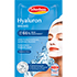 SCHAEBENS Hyaluron Maske