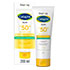 CETAPHIL Sun Daylong SPF 50+ sensitive Gel