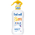 LADIVAL Kinder Sonnenschutz Spray LSF 50+