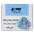PEELING SEIFE Allpharm