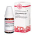 LITHIUM CARBONICUM C 200 Globuli