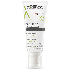 A-DERMA EXOMEGA ALLERGO Balsam rückfettend
