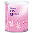 NUTRICIA LYS 1-infant Pulver