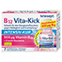 TETESEPT B12 Vita-Kick 500 µg Intensiv-Kur TRA