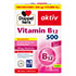 DOPPELHERZ Vitamin B12 500 Tabletten
