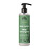 URTEKRAM Wild Lemongrass Bodylotion