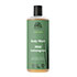 URTEKRAM Wild Lemongrass Body Wash