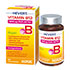 VITAMIN B12 HEVERT 500 µg Duo Aktiv Lutschtabl.
