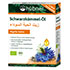 HÜBNER Schwarzkümmel-Öl Bio DE-ÖKO-003