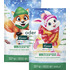 KNEIPP naturkind Winterspass Badekristalle